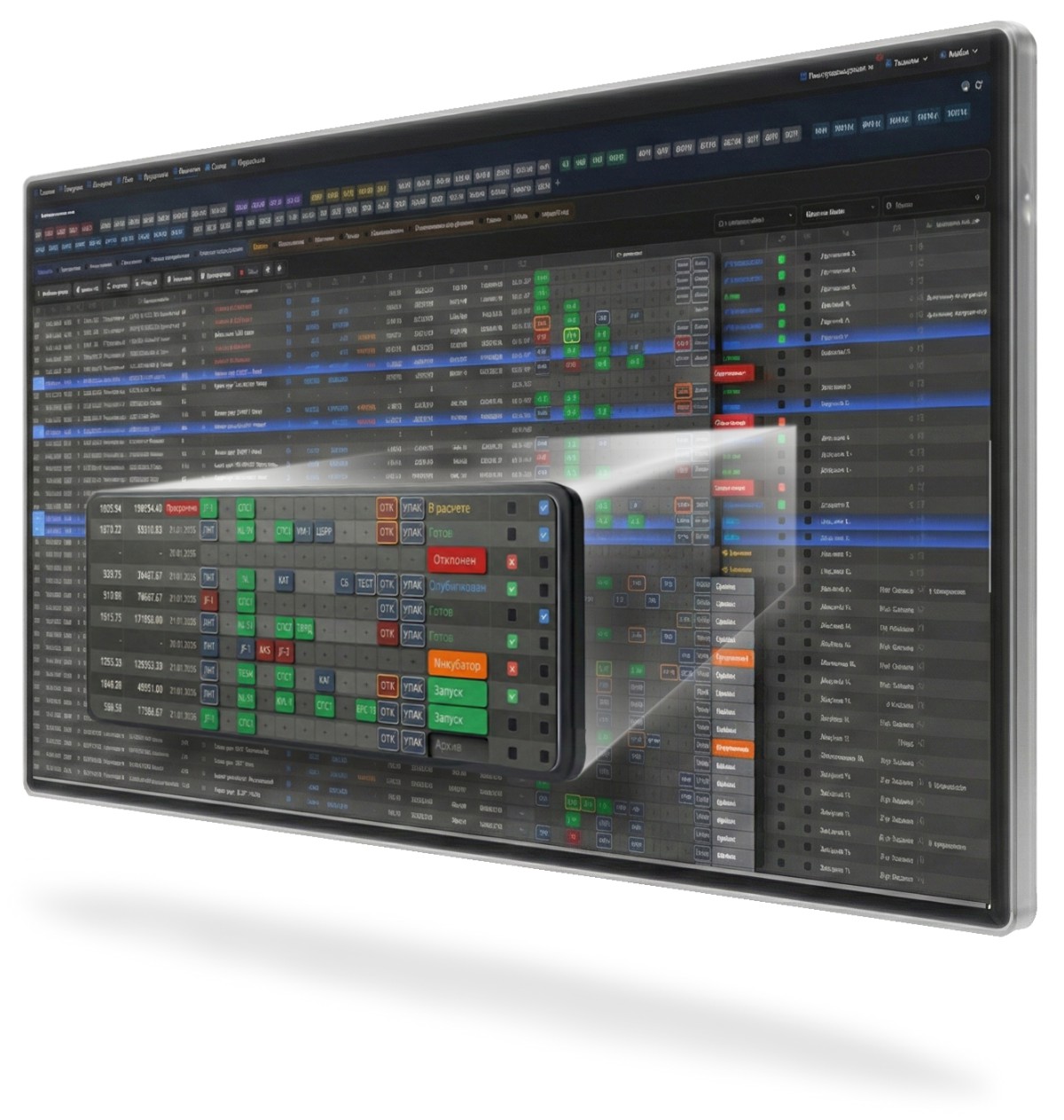 Калькулятор стоимости заказа — автоматический расчёт цены с учётом материалов и операций